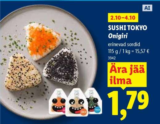 SUSHI TOKYO Onigiri