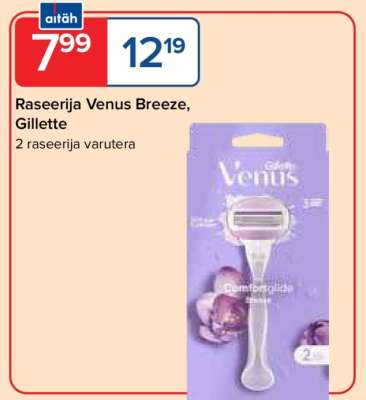 Raseerija Venus Breeze, Gillette