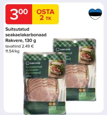 Suitsutatud seakaelakarbonaad Rakvere, 130 g