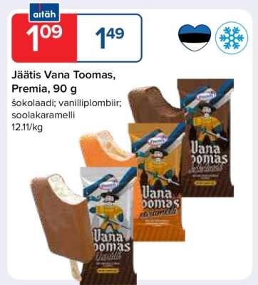 Jäätis Vana Toomas, Premia, 90 g