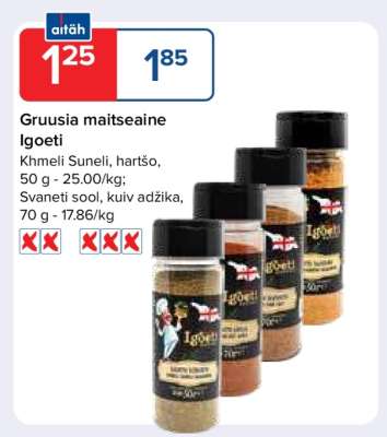 Gruusia maitseaine Igoeti