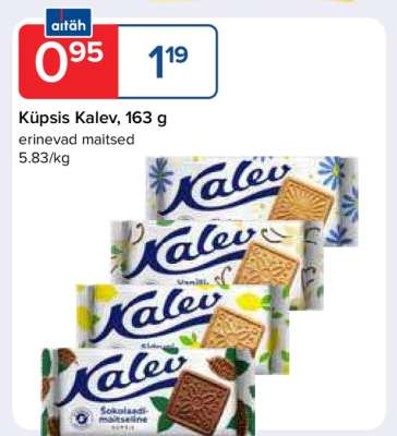 Küpsis Kalev, 163 g
