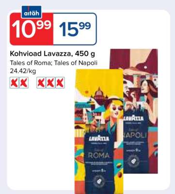 Kohvioad Lavazza, 450 g