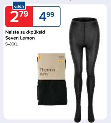 Naiste sukkpüksid Seven Lemon