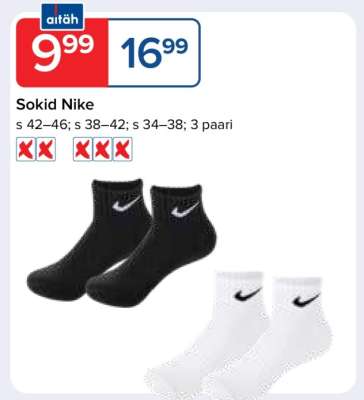 Sokid Nike