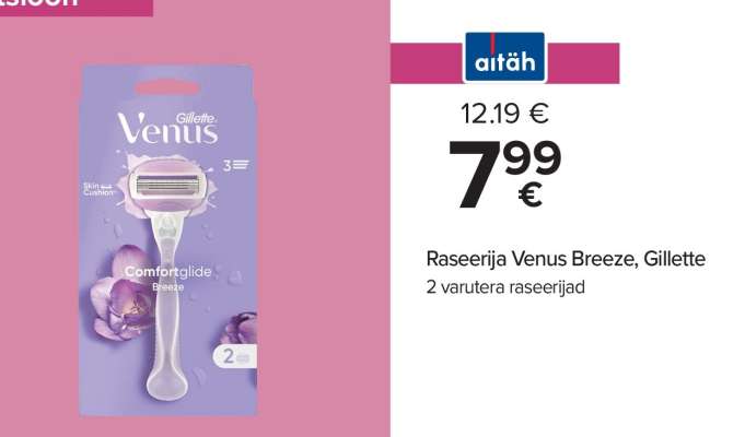Raseerija Venus Breeze, Gillette