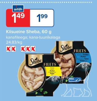 Kiisueine Sheba, 60 g