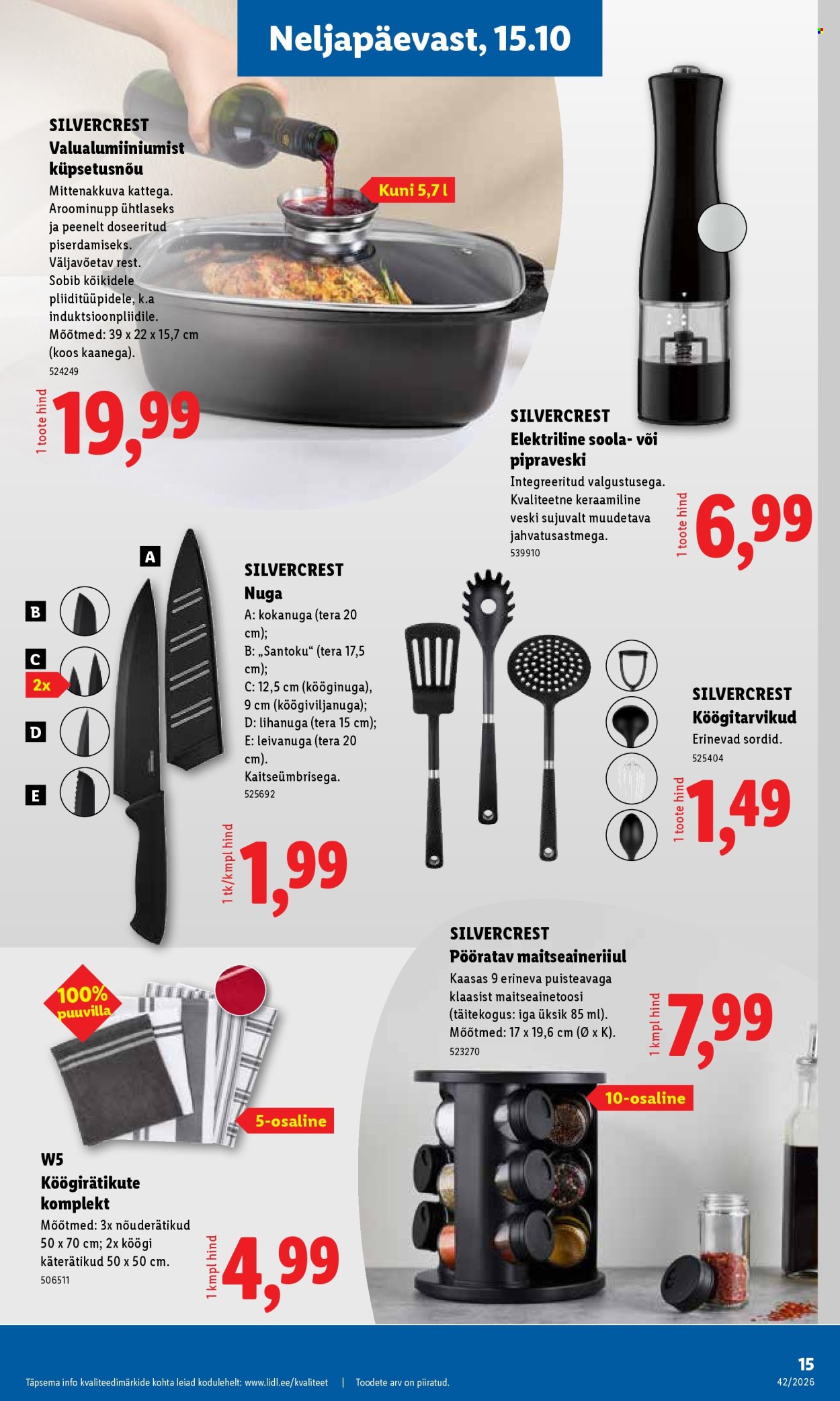 Lidl kliendileht - 12.10.2026 - 18.10.2026. Lehekülg 15