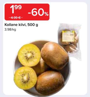 Kollane kiivi, 500 g