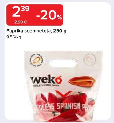 Paprika seemneteta, 250 g