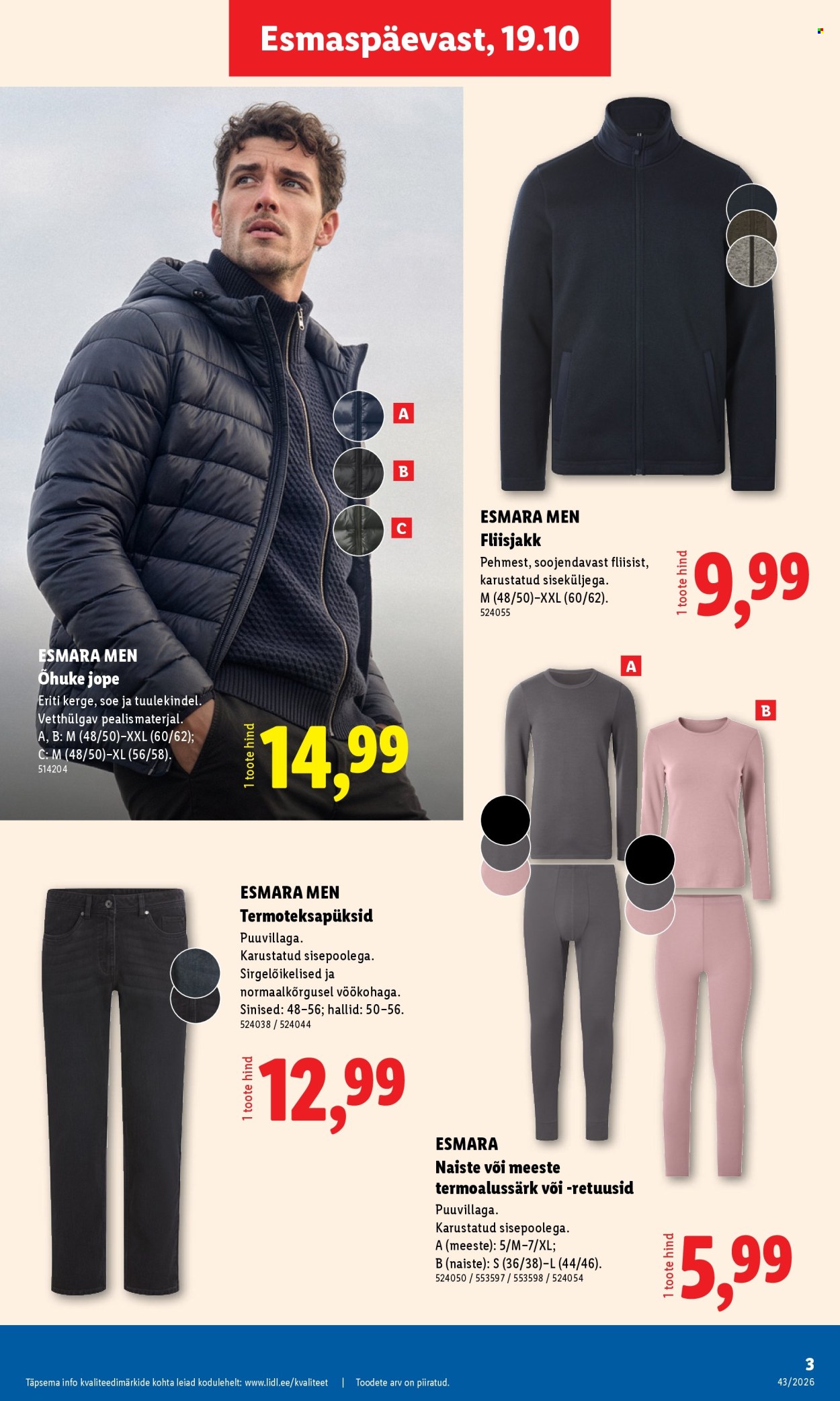 Lidl kliendileht - 19.10.2026 - 25.10.2026. Lehekülg 3