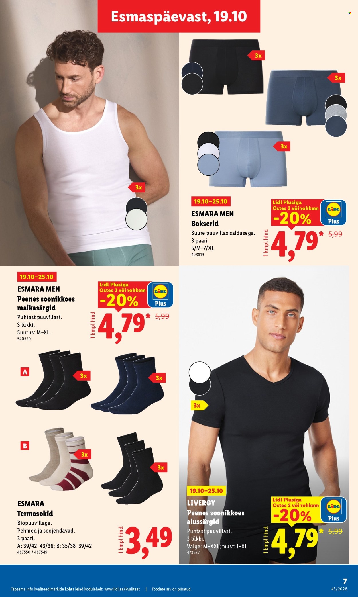 Lidl kliendileht - 19.10.2026 - 25.10.2026. Lehekülg 7