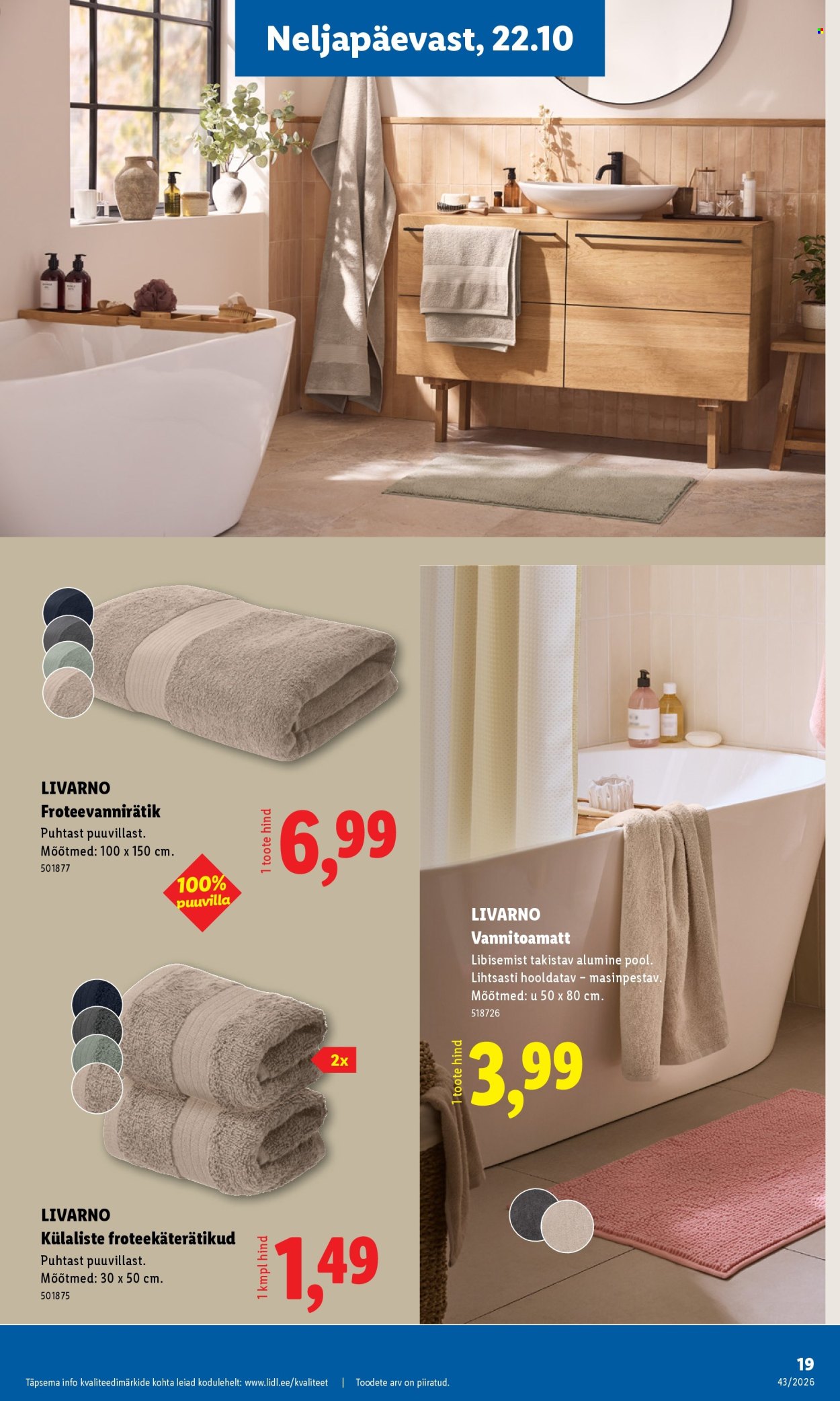 Lidl kliendileht - 19.10.2026 - 25.10.2026. Lehekülg 19