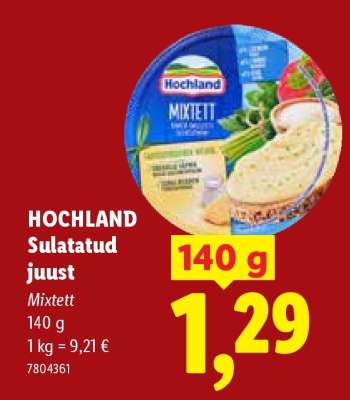 Hochland Sulatatud juust