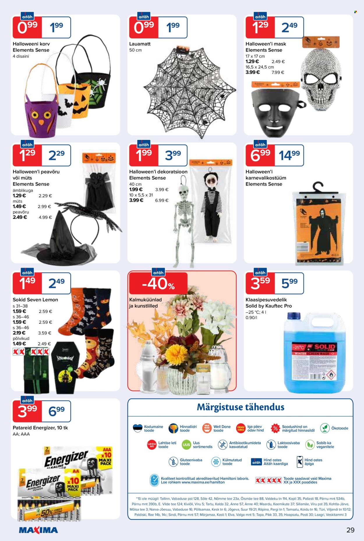 Maxima kliendileht - 20.10.2026 - 26.10.2026. Lehekülg 30
