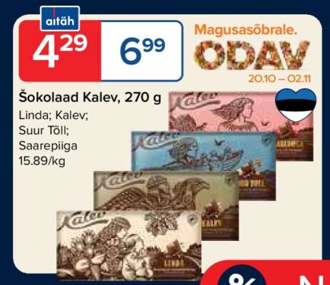 Šokolaad Kalev, 270 g
