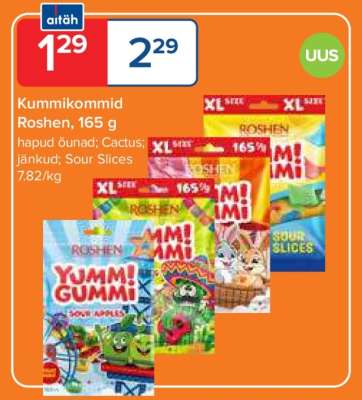 Kummikommid Roshen, 165 g