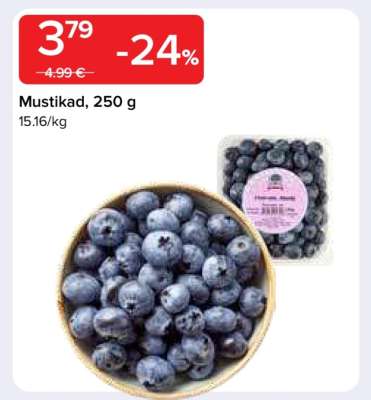 Mustikad, 250 g