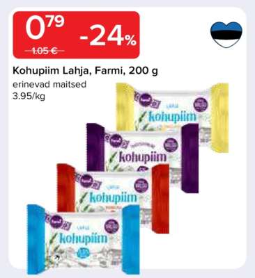 Kohupiim Lahja, Farmi, 200 g