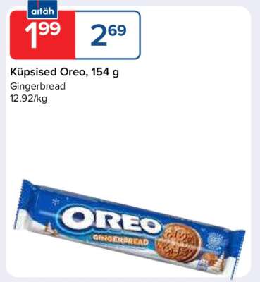 Küpsised Oreo, 154 g