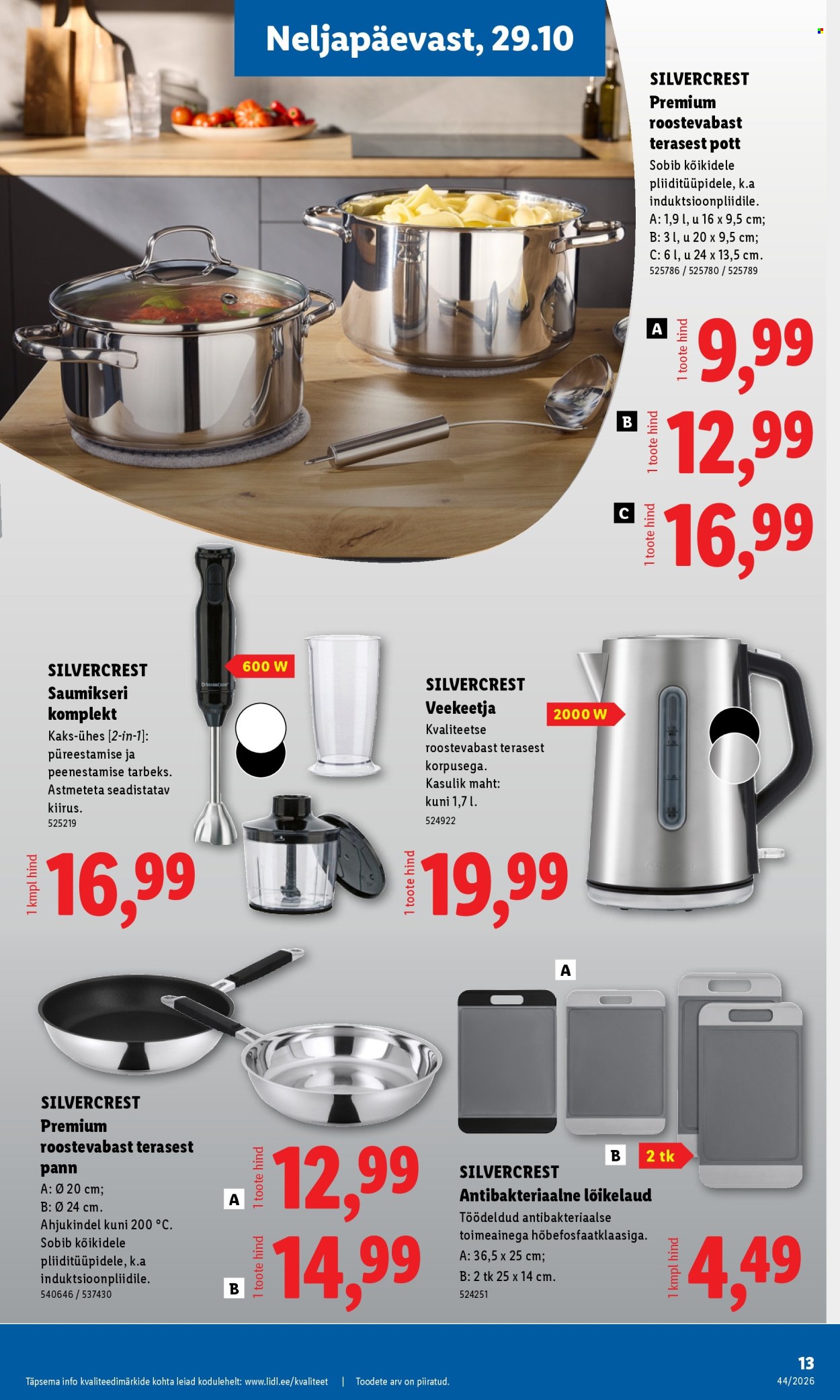 Lidl kliendileht - 26.10.2026 - 01.11.2026. Lehekülg 13