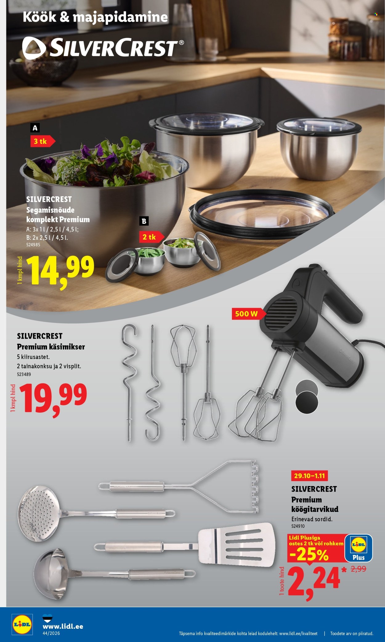 Lidl kliendileht - 26.10.2026 - 01.11.2026. Lehekülg 14