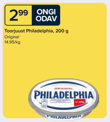 Toorjuust Philadelphia, 200 g